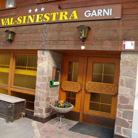 Hotel Garni Val-Sinestra Ischgl Extérieur photo